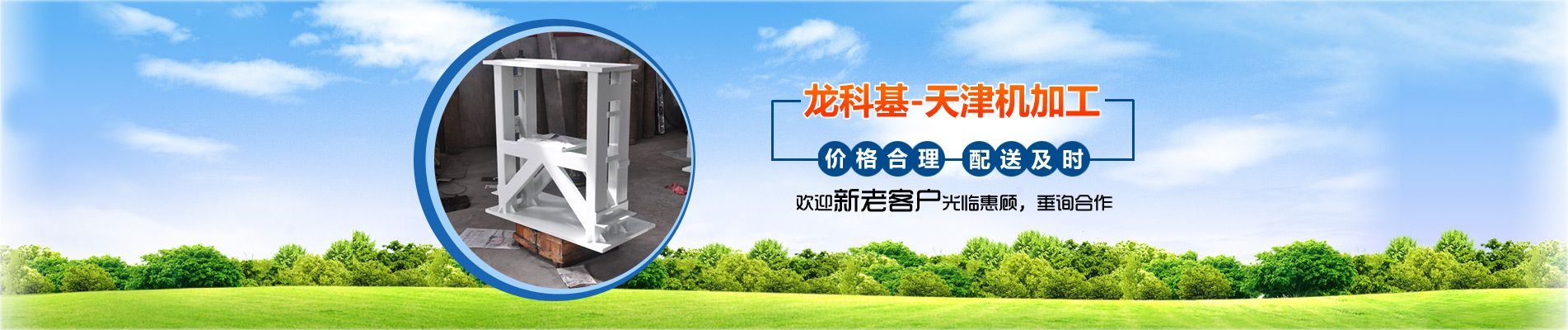 重慶動(dòng)畫(huà)公司,重慶flash制作,重慶多媒體公司